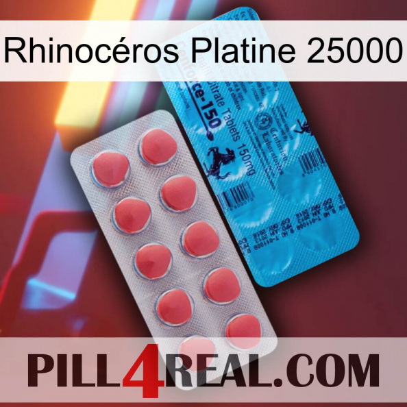 Rhinocéros Platine 25000 new14